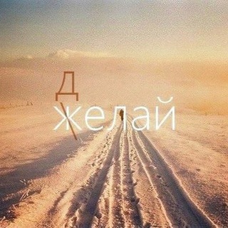 МОТИВАЦИЯ НА МИЛЛИОН