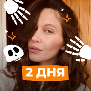 НОО — ХИМИЯ ЕГЭ