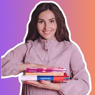 RUSKURS: ИНТЕРЕСНЫЕ УРОКИ РУССКОГО ЯЗЫКА