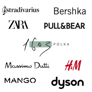 БАЙЕР | ZARA | HM | IKEA | ASOS | NB | MICHAEL KORS | БРЯНСК | ИСПАНИЯ | США