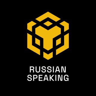 BNB CHAIN RUSSIAN COMMUNITY