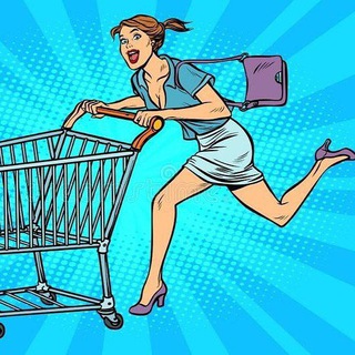 ЛАВИНА СКИДОК