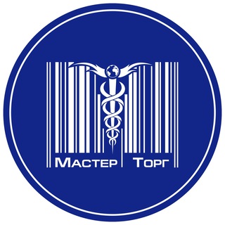 МАСТЕР-ТОРГ