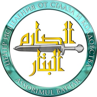DJABIR_LEKAR