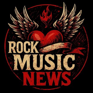 ROCK MUSIC NEWS