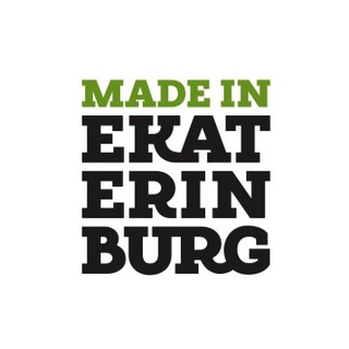 ЕКАТЕРИНБУРГЕРНАЯ