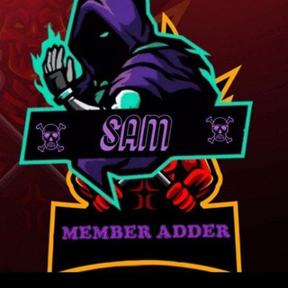 SAM MEMBER ADDER
