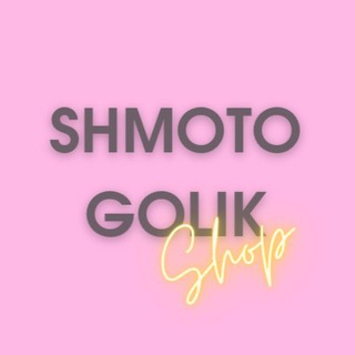 SHMOTOGOLIK_SHOP