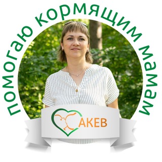 МОЛОЧНЫЙ ДОКТОР