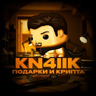 AZIKON4IK NEWS