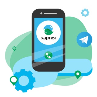 ООО «ХАРТИЯ»