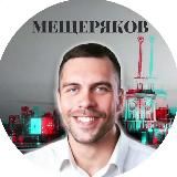  НОКАУТ ОТ ДЕПУТАТА МЕЩЕРЯКОВА