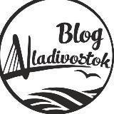 BLOG_VLADIVOSTOK