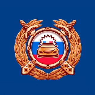 ГИБДД 26 ПРЕДГОРНЫЙ МО