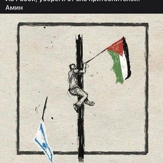 НОВЫЕ НАШИДЫ 2023 أناشيد جديدة