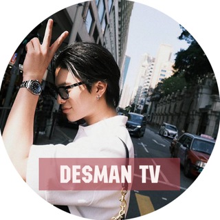 DESMAN TV