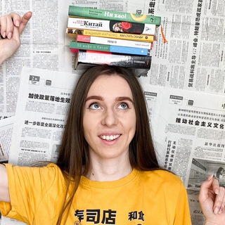 强烈推荐 ОТ CHINA_SANYA