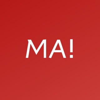 АФИША ДЕТИ КРАСНОЯРСК