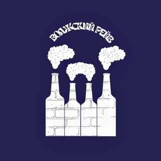 ВОЛЖСКИЙ РЕЙВ