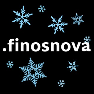 ФИНОСНОВА