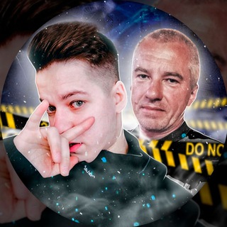 ТРЭШ СЕМЕЙКА