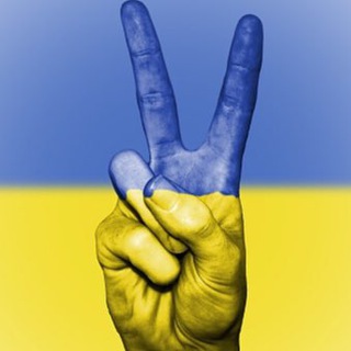 КОМУНІКАЦІЇ ДЛЯ БІЖЕНЦІВ 