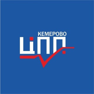 ЦЕНТР ПОДДЕРЖКИ ПРЕДПРИНИМАТЕЛЬСТВА Г.КЕМЕРОВО