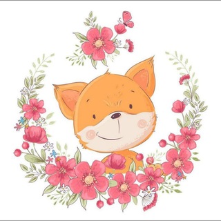 ДЛЯ ЛЮБИМОЙ КРОХИ