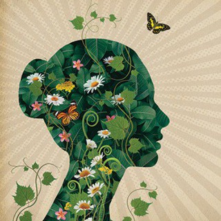 ЖЕНСКАЯ ИДЕНТИЧНОСТЬ