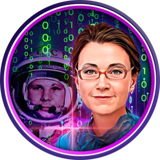 ИСКУССТВЕННЫЙ ИНТЕЛЛЕКТ ДЛЯ ДОМОХОЗЯЕК