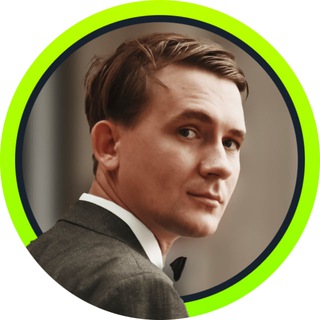 СТЕПАНОВ LIVE ️