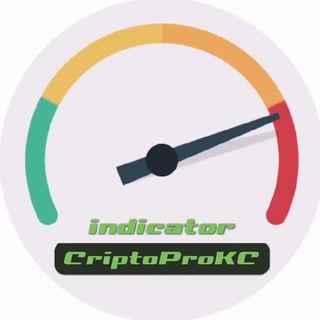 CRIPTOPROKC