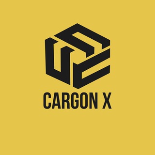 РАБОТА CARGONX 
