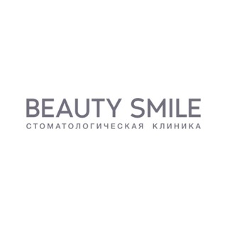 BEAUTY SMILE - СТОМАТОЛОГИЧЕСКАЯ КЛИНИКА В ЯКУТСКЕ
