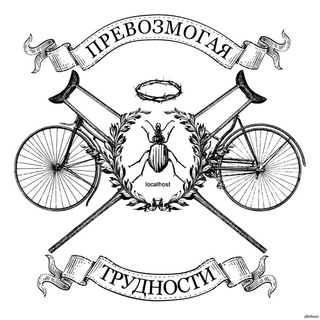 МОНИТОРИНГ