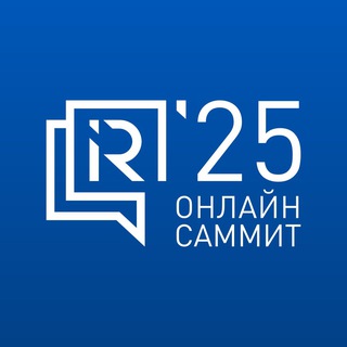 САММИТ «УМНЫЕ ДОМА И ЗДАНИЯ В РОССИИ»