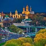 ЯРОСЛАВЛЬ | СОБЫТИЯ | НОВОСТИ