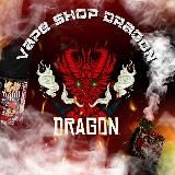 VAPE SHOP DRAGON (ВЕЙП ШОП В КАЛИНИНГРАДЕ)