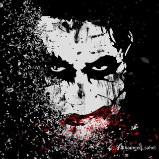 БЫВШАЯ ПРЕМАТЧЕРА