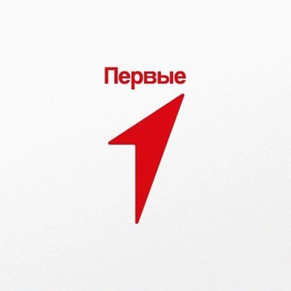 ДВИЖЕНИЕ ПЕРВЫХ | КОРЕНОВСКИЙ РАЙОН