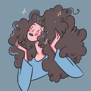 БЛЁСТКИ И КУДРИ