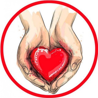 МИР ОТНОШЕНИЙ