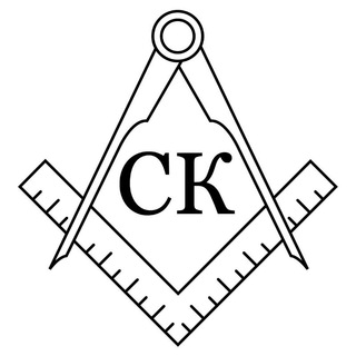 СТРОИМ КИРОВ