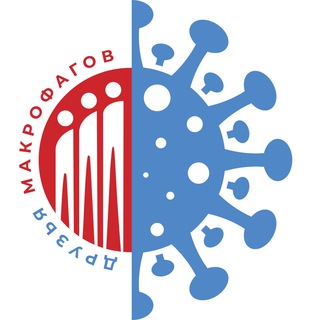 ТАМЕРИТИММУНИТЕТ