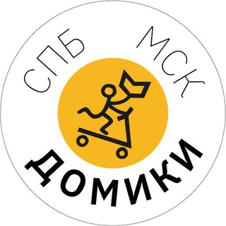 КНИЖНЫЙ ДОМИК «САМОКАТА»