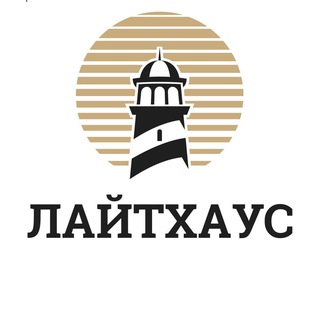 ИВАН МАЯК. ЛАЙТХАУС: НЕДВИЖИМОСТЬ КРАСНОДАР СОЧИ НОВОРОССИЙСК АНАПА ГЕЛЕНДЖИК