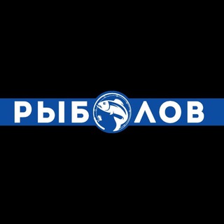КРУГЛОСУТОЧНЫЙ МАГАЗИН РЫБОЛОВ