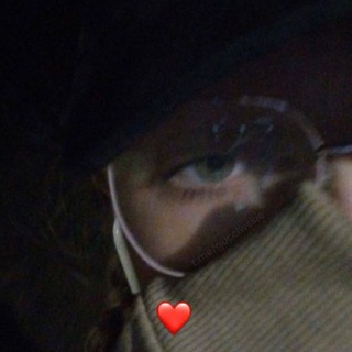 GUCCIWSKIE