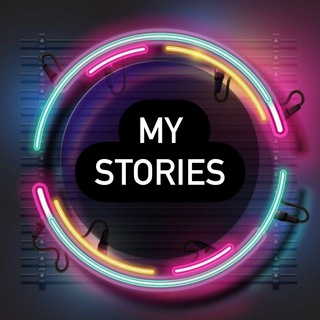 MY STORIES 
