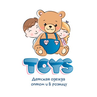 TOYS•ДЕТСКАЯ ОДЕЖДА ОПТОМ И В РОЗНИЦУ КРАСНОДАР